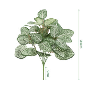 7-Stem White-Veined Leaf Bush - artificial foliage stems wholesale