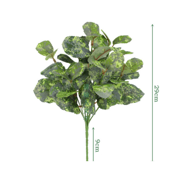 AWG-FOL-33 7-Stem Mulberry Leaf Bush – No. 1 - 29 cm 7-Stem Mulberry Leaf Bush – No. 1 - artificial foliage stems wholesale