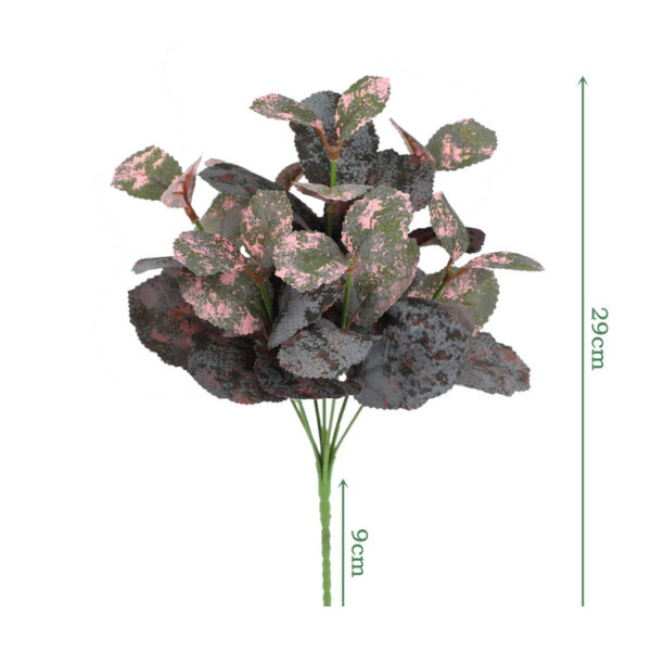 AWG-FOL-34 7-Stem Mulberry Leaf Bush – No. 2 - 29 cm 7-Stem Mulberry Leaf Bush – No. 2 - artificial foliage stems wholesale