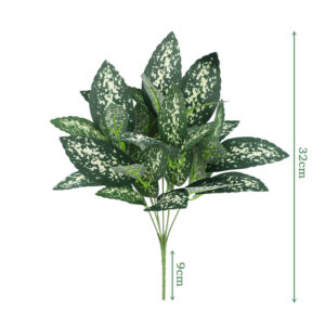 7-Stem Speckled Aucuba Leaf Bush – No. 1 - artificial foliage stems wholesale